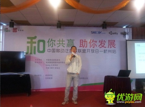 斯凱CEO宋濤：手機(jī)游戲的發(fā)行鐵人三項(xiàng)