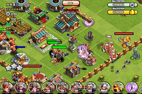赤壁爭霸游戲截圖