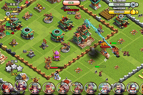 赤壁爭霸游戲截圖