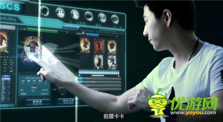 TVC首曝《實況俱樂部》5月29日不刪檔首測