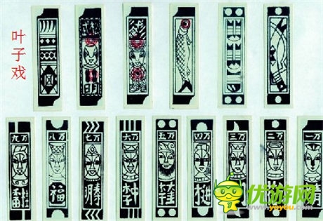 經(jīng)典傳承 我叫MT+神仙道=《一起斗將神》?