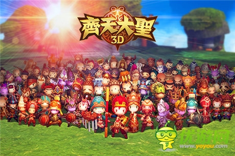 《最終幻想》核心團(tuán)隊(duì)打造 《齊天大圣3D》今日開(kāi)啟封測(cè)