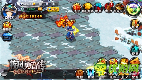 為快感而戰(zhàn)!《疾風(fēng)勇者傳》月底越獄內(nèi)測首發(fā)