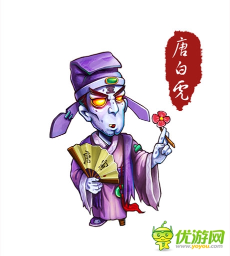 《萌鬼亂斗》大革新 新版本卡牌英靈首曝