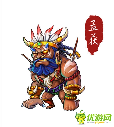 《萌鬼亂斗》大革新 新版本卡牌英靈首曝