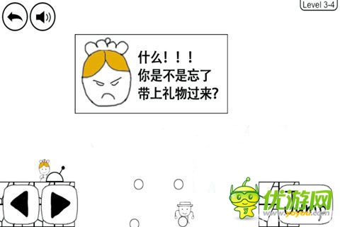 分享時(shí)代《奇怪的大冒險(xiǎn)》逆襲超神之旅