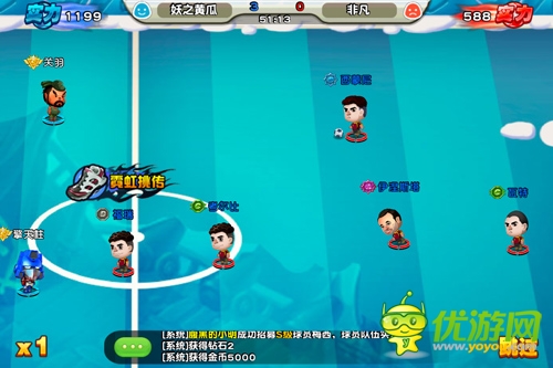 輕娛樂足球《踢你妹》6月初開啟安卓封測！