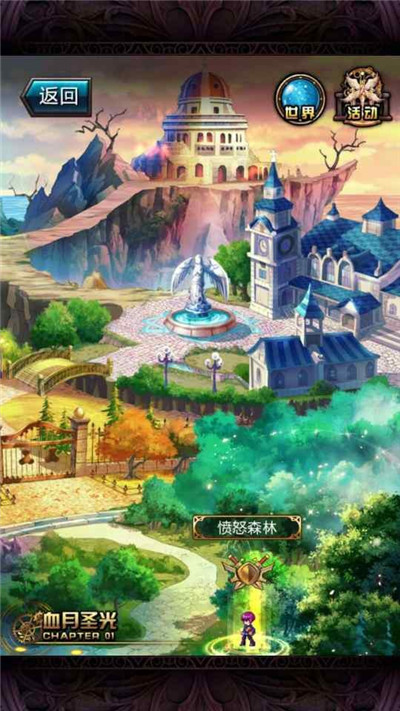 《血族》全方位評測:頗具RPG基因誠意之作