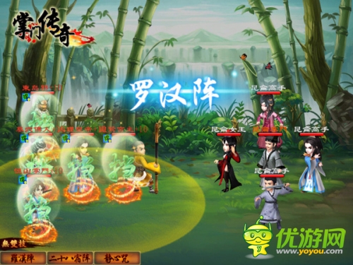 經(jīng)典武俠手游《掌門傳奇》精彩演繹指尖江湖