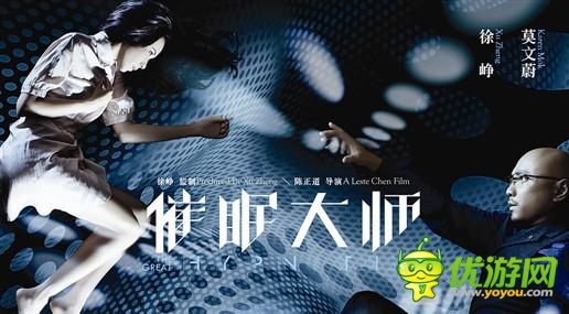 提神塔防《保衛(wèi)蘿卜2》 真正的好游不催眠