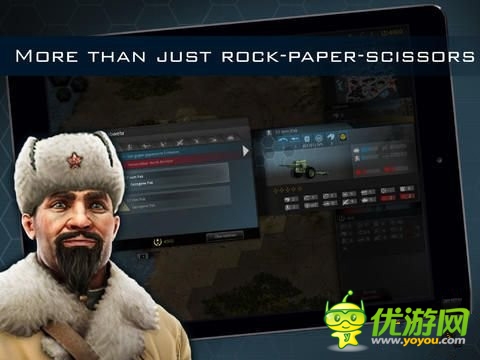 二戰(zhàn)策略游戲《裝甲戰(zhàn)略HD》登陸iOS平臺(tái)