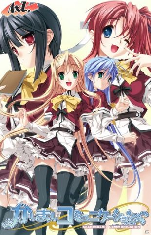  和美少女談戀愛《喧囂通信》安卓版 問世 ！