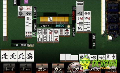 是誰在敲打我窗——十款睡前不能玩的游戲