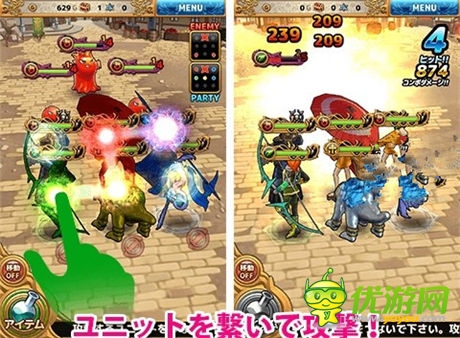 本格類(lèi)RPG手游《黃金叛逆》開(kāi)啟配信下載