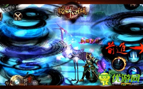 神獸降臨《格斗江湖》坐騎技能全面曝光