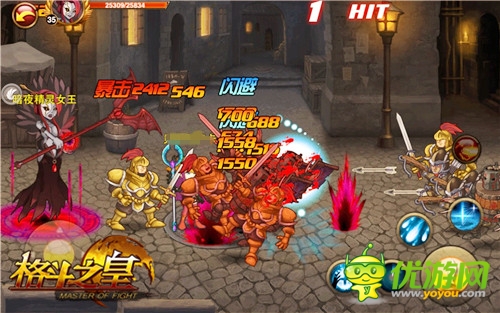 精品手游《格斗之皇》三大職業(yè)技能盤(pán)點(diǎn)