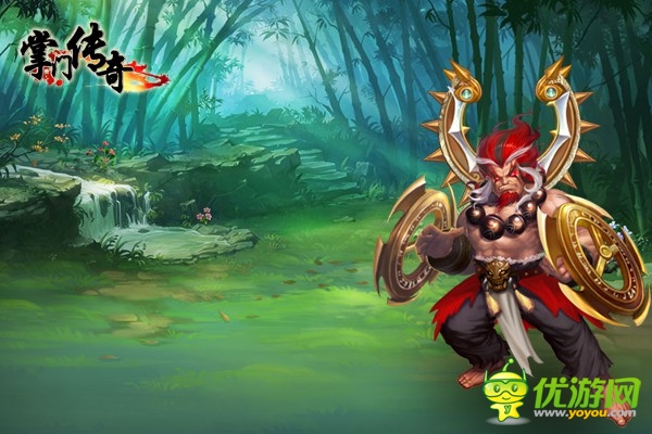 經(jīng)典武俠手游《掌門傳奇》APP正版將上架