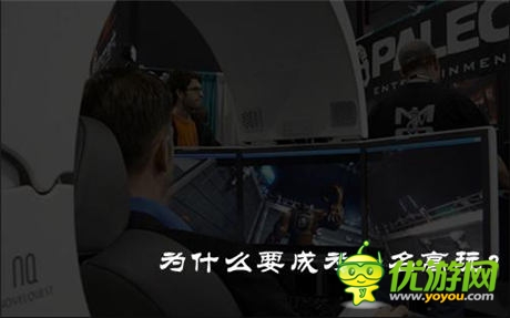 盛夏的果實《叢林戰(zhàn)紀》:高玩成長史