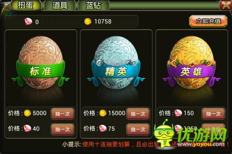 盛夏的果實《叢林戰(zhàn)紀》:高玩成長史