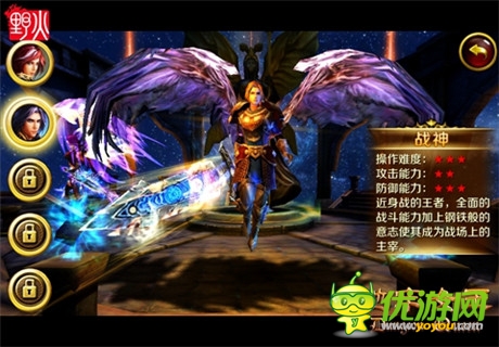 變裝系統(tǒng)來襲《地牢女王》迎來二次榮耀封測