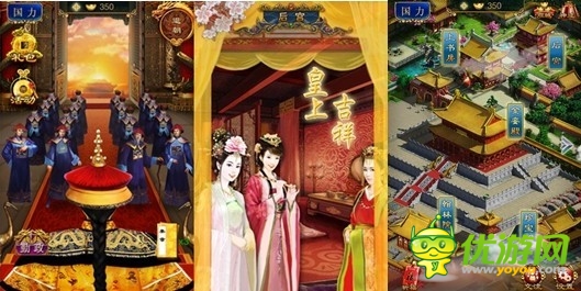 游戲策劃人倪文娟:“老”游戲保鮮秘笈