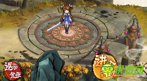 極致師妹養(yǎng)成《放開小Q妹》評測:策馬江湖