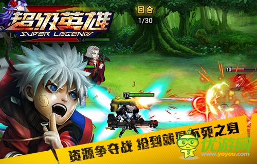 冒險卡牌手游《超級英雄》特色玩法搶先曝