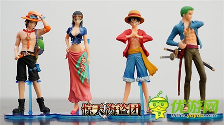 視覺盛宴:《驚天海盜團》路演 活動送豪禮