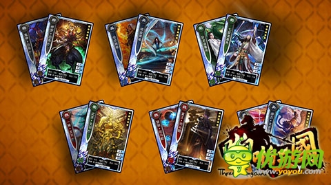 董卓亂世 《啪啪三國》“君主覺醒”震撼來襲