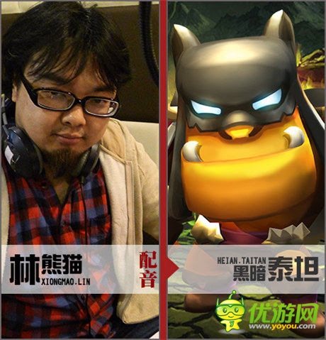 我叫MT原班人馬配音 《小小獸人》5月28日越獄不刪檔