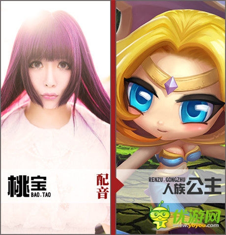 我叫MT原班人馬配音 《小小獸人》5月28日越獄不刪檔