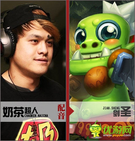 我叫MT原班人馬配音 《小小獸人》5月28日越獄不刪檔