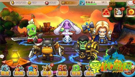 我叫MT原班人馬配音 《小小獸人》5月28日越獄不刪檔