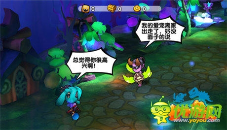 我叫MT原班人馬配音 《小小獸人》5月28日越獄不刪檔