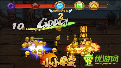 熱血小鋼炮 《小小拳皇》拯救女神爆雕像