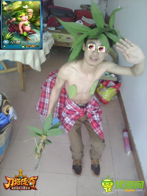 群魔亂舞《刀塔傳奇》cosplay歡樂(lè)多