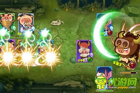 悠嘻猴傳說(shuō)截圖欣賞