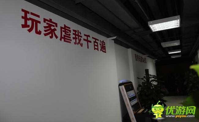 卓越新品發(fā)布會(huì)：秉承“玩家至上”原則發(fā)行游戲