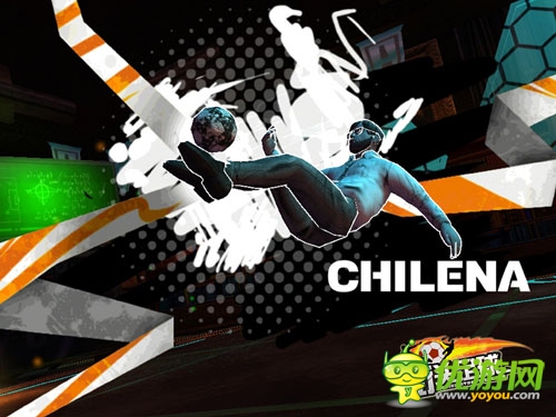 廣州恒大助陣 體育競技手游《街頭足球》今日開測