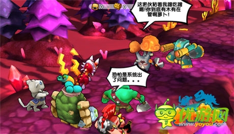 ”視覺盛宴 “《小小獸人》極致炫酷截圖首曝