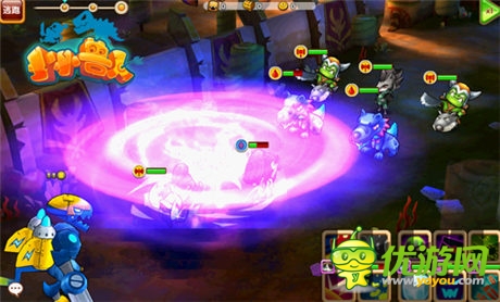 ”視覺盛宴 “《小小獸人》極致炫酷截圖首曝