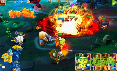 ”視覺盛宴 “《小小獸人》極致炫酷截圖首曝