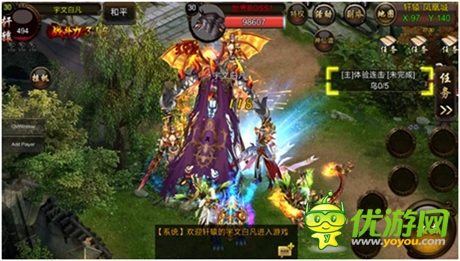 《仙俠》二次封測在即 BOSS玩法首爆！