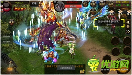 《仙俠》二次封測在即 BOSS玩法首爆！