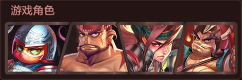  風(fēng)起云涌三國(guó)戰(zhàn)《赤壁爭(zhēng)霸》今日火爆開測(cè)