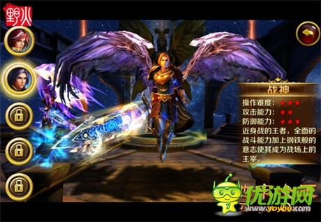 《地牢女王》視頻首曝 全新演繹暗黑之門