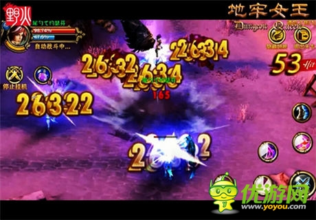 你敢挑戰(zhàn)嗎？《地牢女王》惡魔城玩法革新