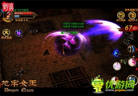 你敢挑戰(zhàn)嗎？《地牢女王》惡魔城玩法革新