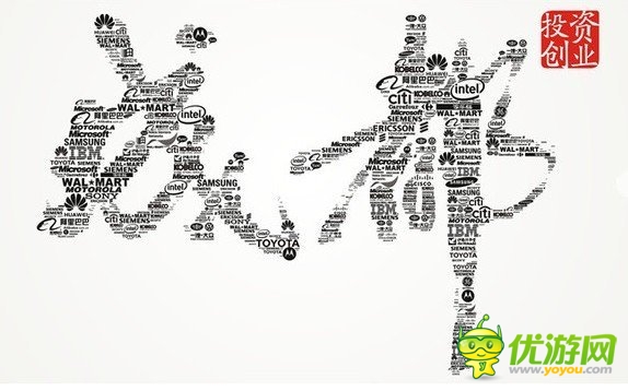 成都手游瘋狂持續(xù)：收割式投資 兩公司籌備上市