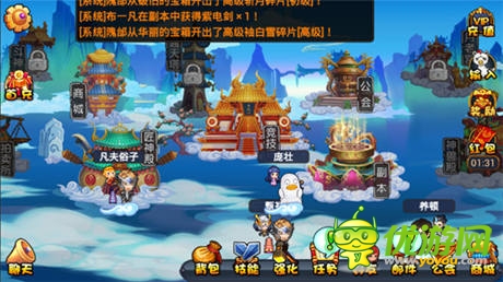 《彈彈西游》六月溫童年 歡樂延續(xù)